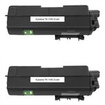 Kyocera TK-1160 zwart